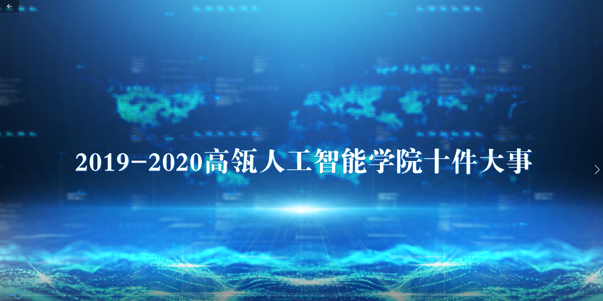 壹定发