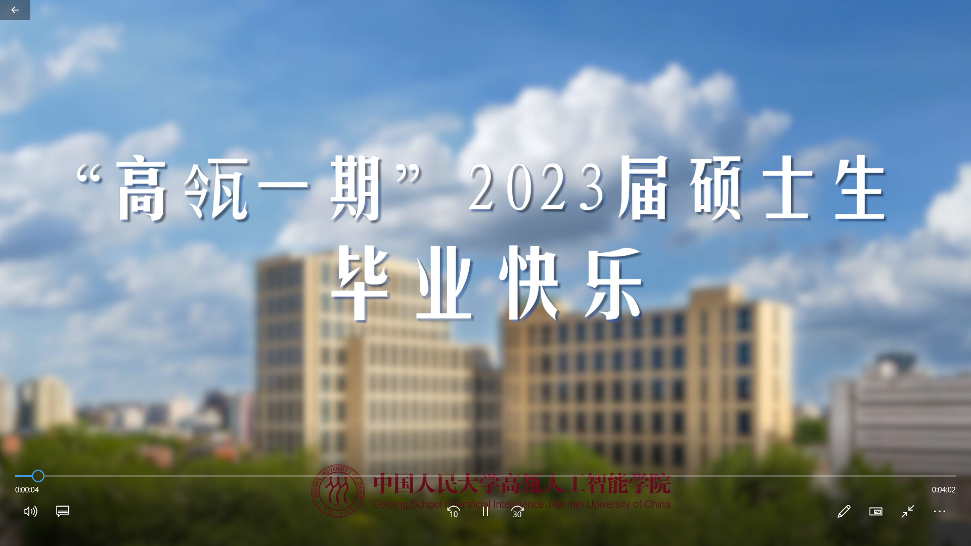 壹定发