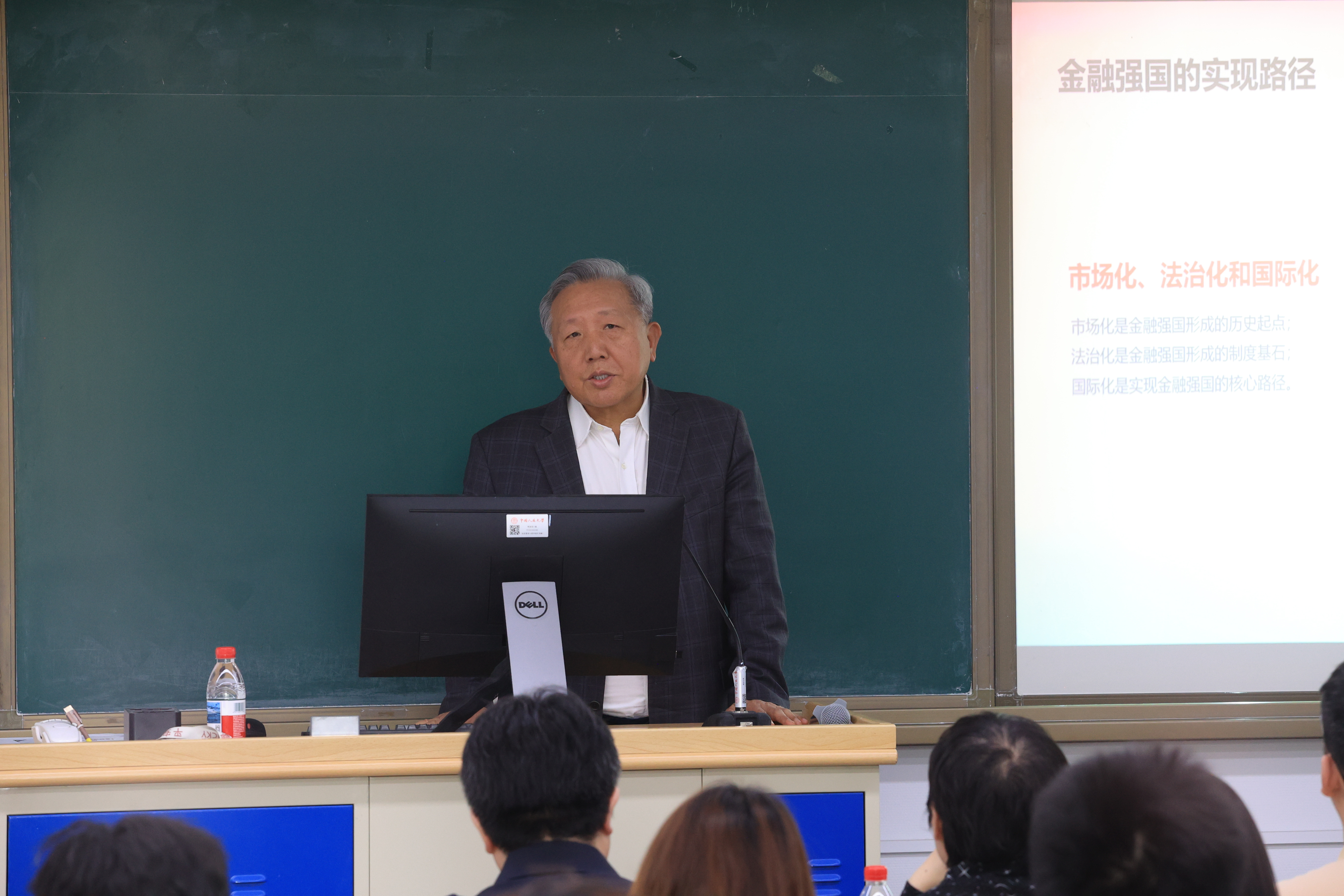 吴晓球.jpg