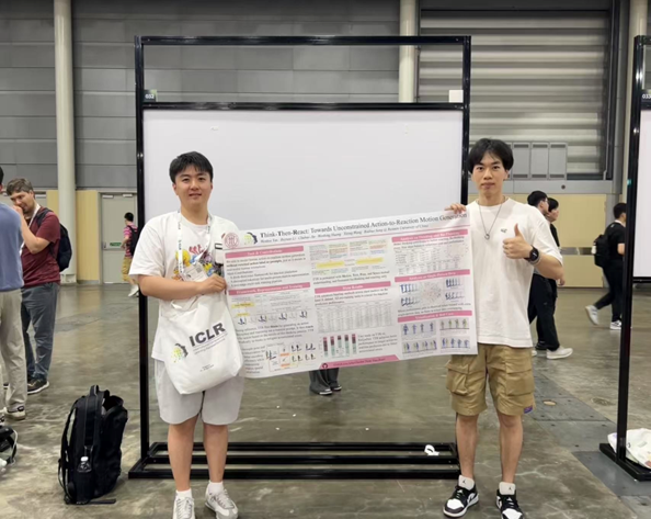 壹定发