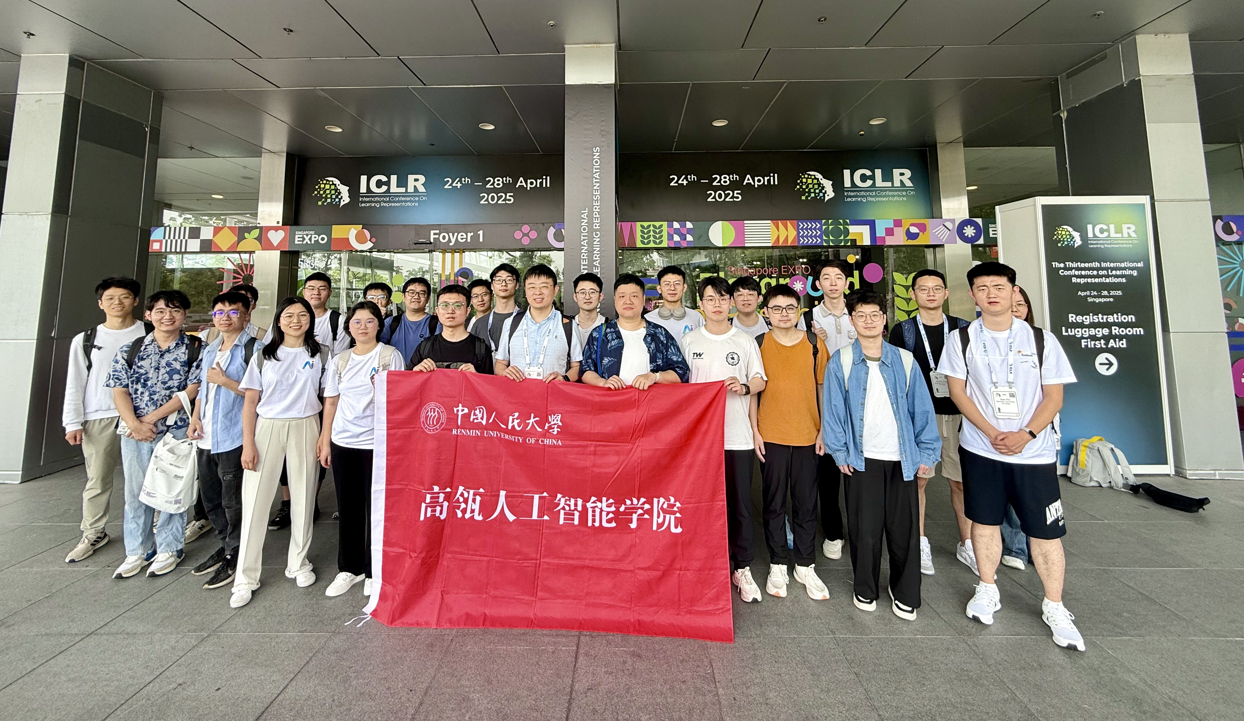 壹定发官方网站交流iclr.png