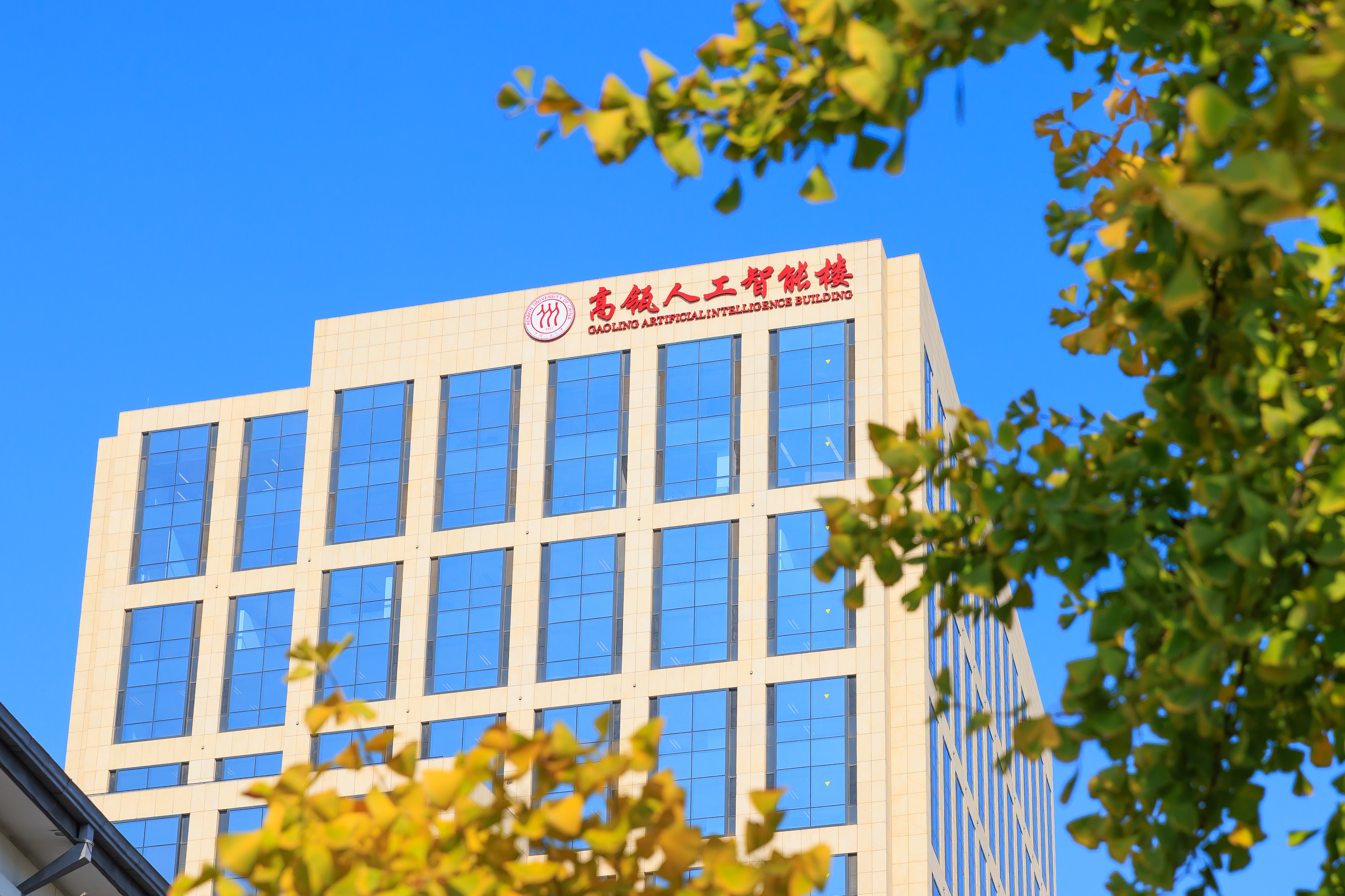 学院大楼2.jpg